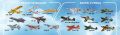 p51mk3_inne.jpg