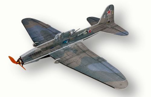 7032743912afe4a29ba513c73a8d70a9